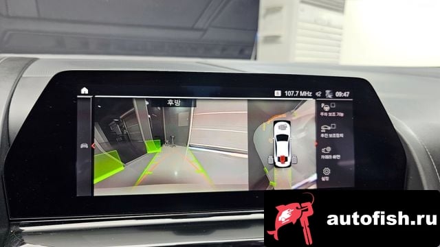 BMW 8-Series 8 Series (G15) 2020 года - похожие автомобили