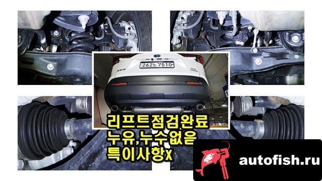 Toyota RAV4 RAV4 5th Generation 2023 года - вид 20