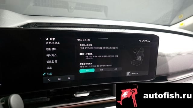 Kia Carnival The New Carnival 4th Generation 2025 года - вид 17