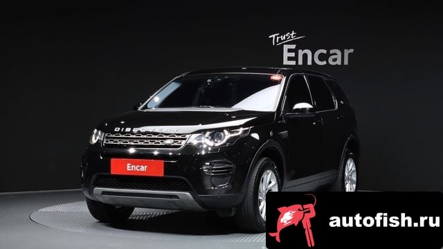 Land Rover Discovery Sport Discovery Sports 2018 года - вид 1