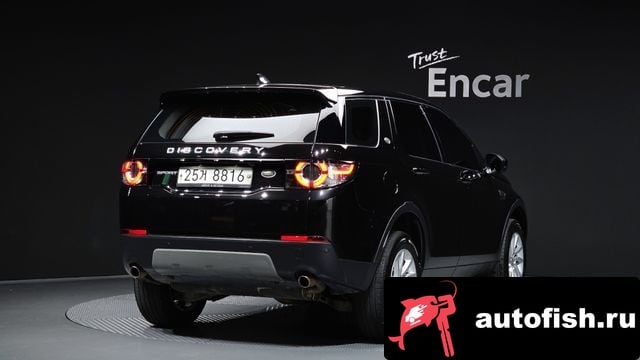 Land Rover Discovery Sport Discovery Sports 2018 года - вид 2