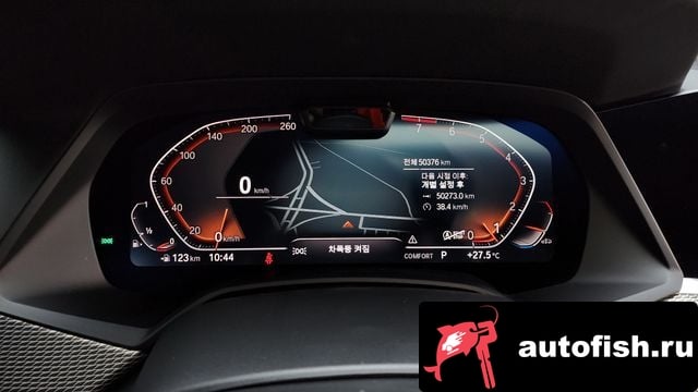 BMW X5 X5 (G05) 2023 года - вид 8