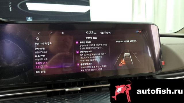 Kia Carnival Carnival 4th generation 2021 года - похожие автомобили