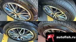 Миниатюра 5