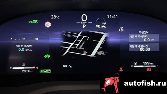 Toyota Camry Camry (XV80) 2024 года - вид 8