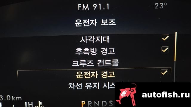 Lincoln Nautilus Nautilus First generation 2023 года - похожие автомобили