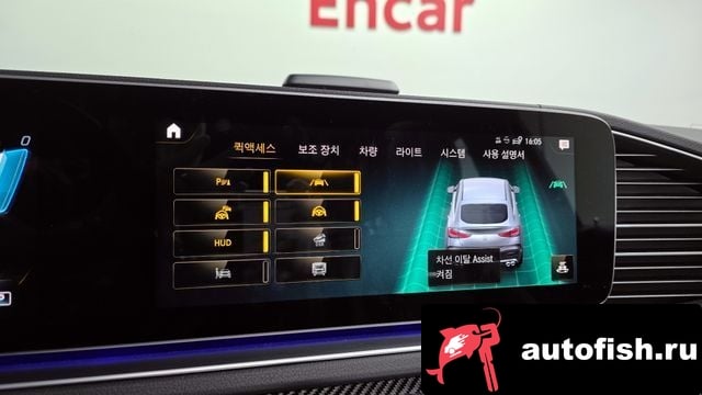 Mercedes-Benz GLE-Class GLE-Class W167 2023 года - похожие автомобили