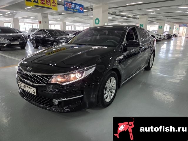 Kia K5 K5 second generation 2018 года - похожие автомобили