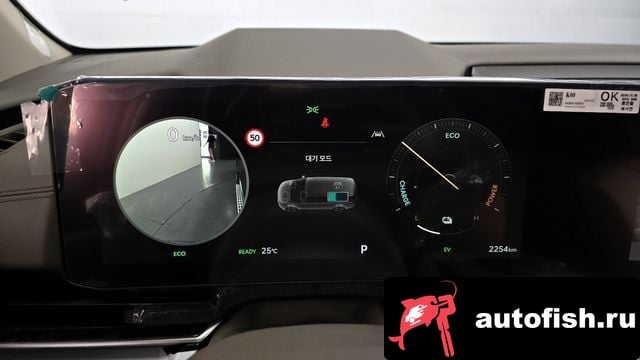 Kia Carnival The New Carnival 4th Generation 2025 года - вид 8