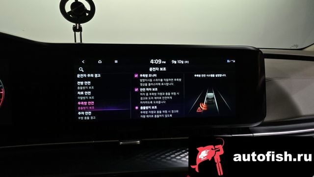 Kia Carnival Carnival 4th generation 2022 года - вид 16