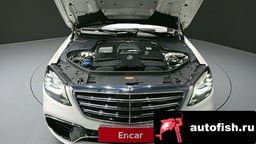 Миниатюра 6