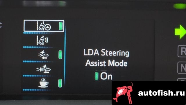 Toyota Prius Prius 4th Generation 2020 года - вид 17