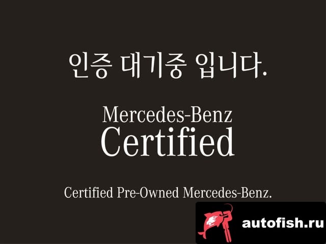 Mercedes-Benz C-Class C-Class W206 2025 года - вид 1