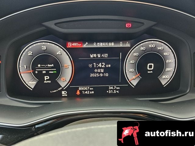 Audi Q7 Q7 (4M) 2020 года - вид 6