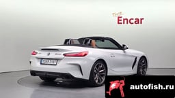 Миниатюра 2