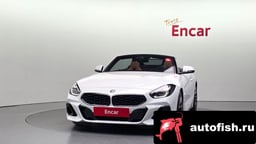 Миниатюра 3