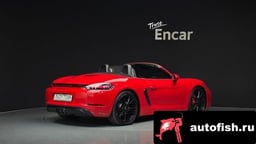 Миниатюра 2