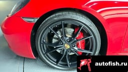 Миниатюра 5