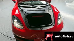 Миниатюра 6