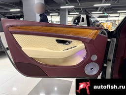 Миниатюра 6