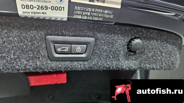 BMW 5-Series 5 Series (G30) 2023 года - вид 20