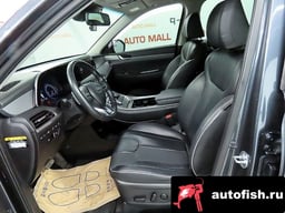 Миниатюра 6