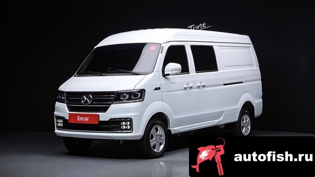 etc Others Other 2023 года - вид 1