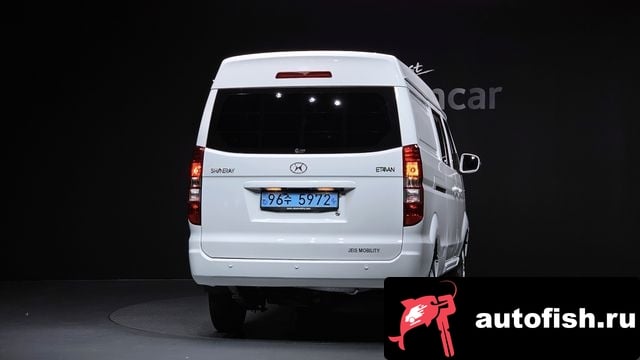 etc Others Other 2023 года - вид 4