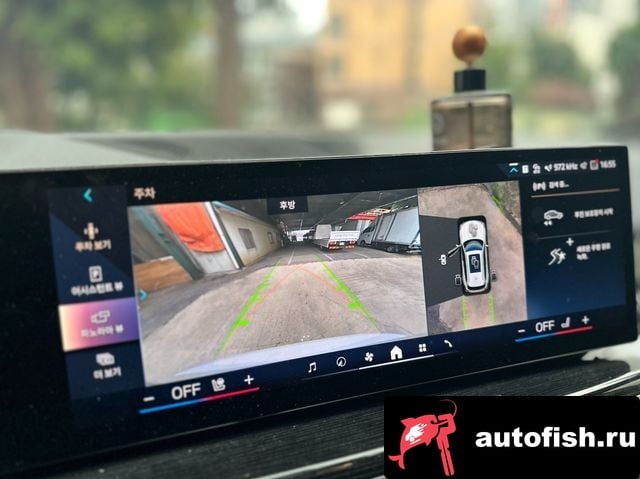 BMW X5 X5 (G05) 2023 года - вид 13