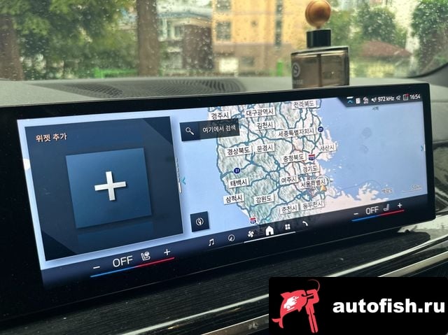 BMW X5 X5 (G05) 2023 года - вид 14