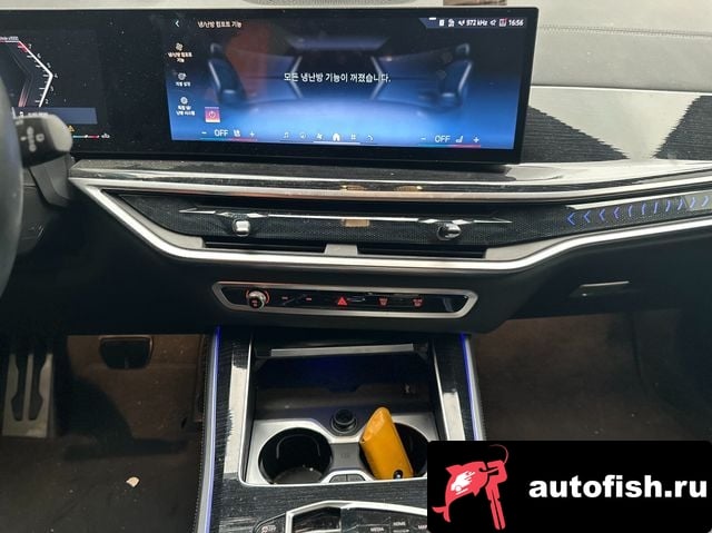 BMW X5 X5 (G05) 2023 года - вид 15