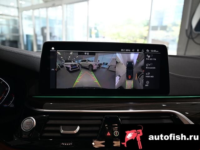 BMW 5-Series 5 Series (G30) 2023 года - вид 13