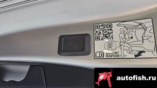 Toyota RAV4 RAV4 5th Generation 2023 года - вид 19