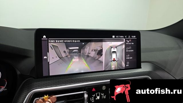 BMW X4 X4 (G02) 2023 года - похожие автомобили