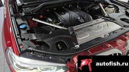 Миниатюра 6