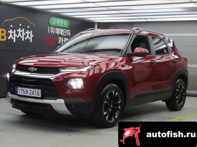 Chevrolet (GM Daewoo) Trailblazer Trailblazer 2020 года - похожие автомобили