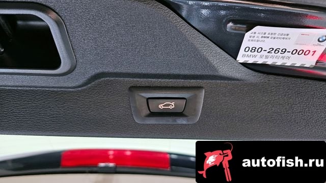 BMW X5 X5 (F15) 2015 года - похожие автомобили