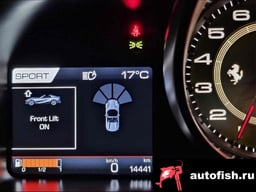 Миниатюра 6