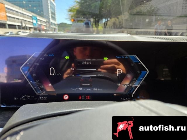 BMW X5 X5 (G05) 2024 года - вид 18