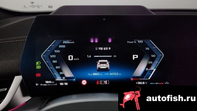 BMW X2 (F39) X2 (U10) 2024 года - вид 8