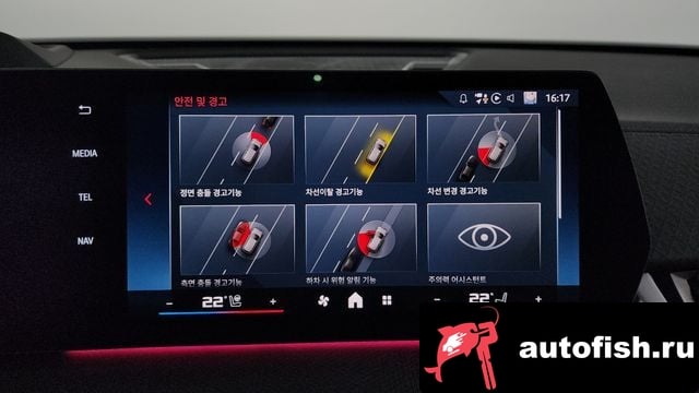 BMW X2 (F39) X2 (U10) 2024 года - вид 17