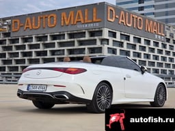 Миниатюра 5