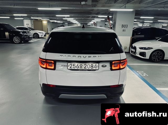 Land Rover Discovery Sport Discovery Sports 2nd Generation 2020 года - вид 4
