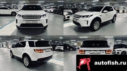 Миниатюра 5