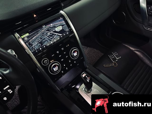 Land Rover Discovery Sport Discovery Sports 2nd Generation 2020 года - вид 6