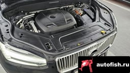 Миниатюра 6