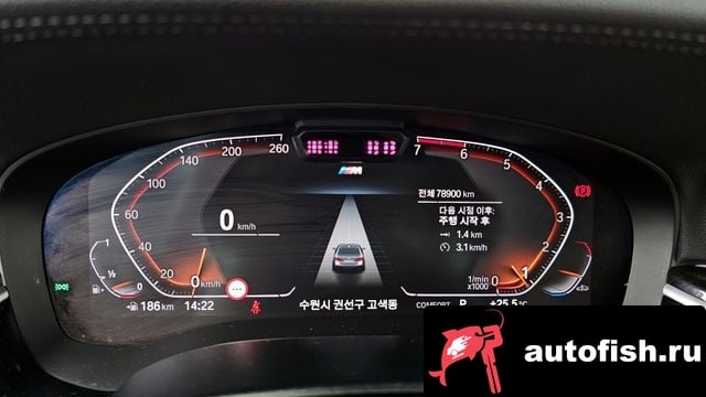 BMW 5-Series 5 Series (G30) 2020 года - похожие автомобили