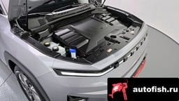 Миниатюра 6