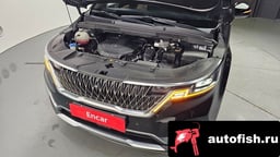 Миниатюра 6