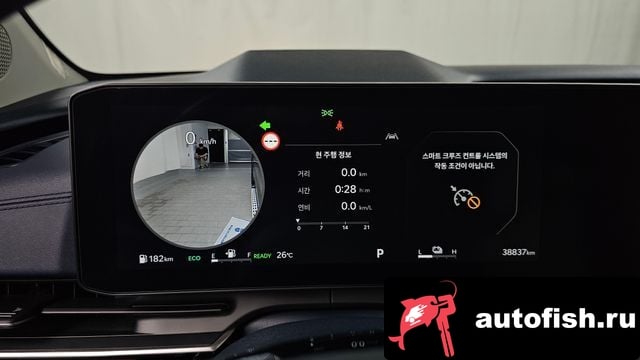 Kia Carnival The New Carnival 4th Generation 2024 года - вид 8